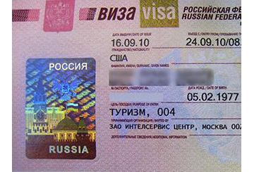 Quy định của Nga về thủ tục cấp visa cho người Việt Nam