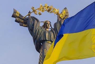 Ukraine  Visa