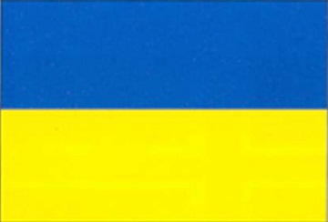 Visa Ukraina